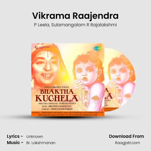 Vikrama Raajendra mp3 song