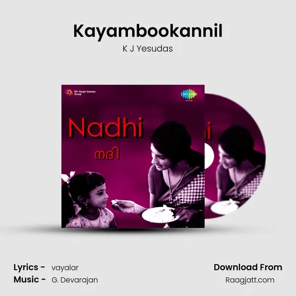 Kayambookannil mp3 song