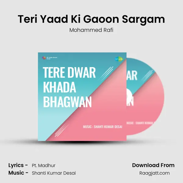 Teri Yaad Ki Gaoon Sargam - Mohammed Rafi album cover 