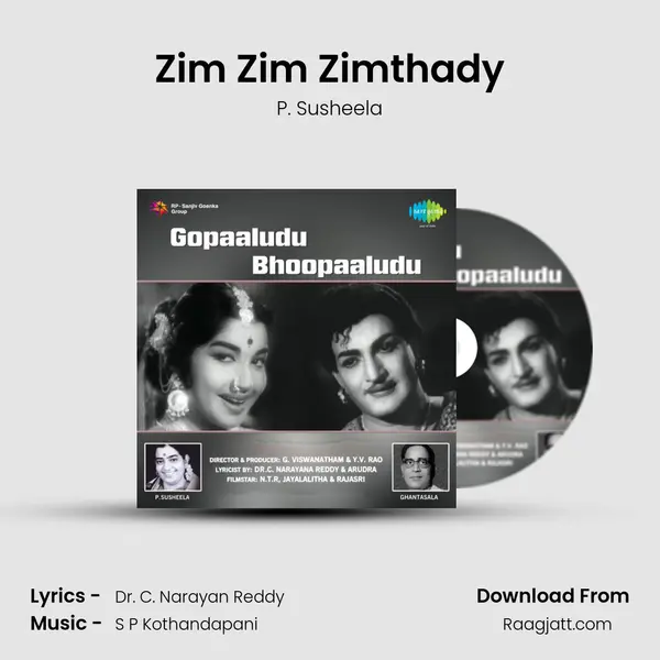 Zim Zim Zimthady - P. Susheela album cover 