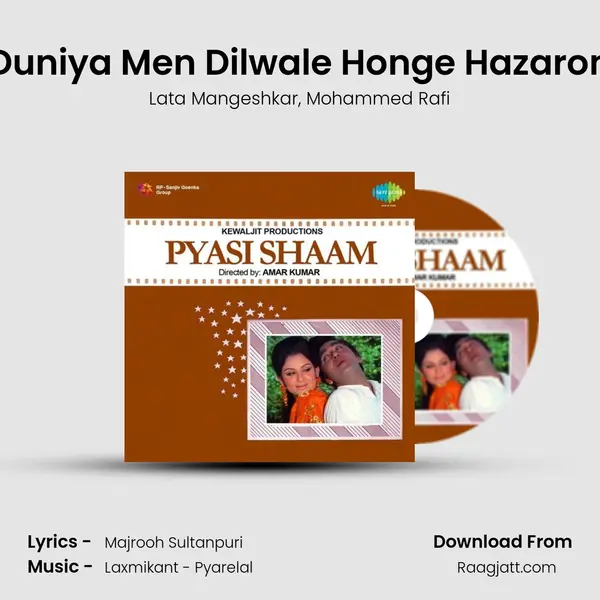 Duniya Men Dilwale Honge Hazaron - Lata Mangeshkar album cover 