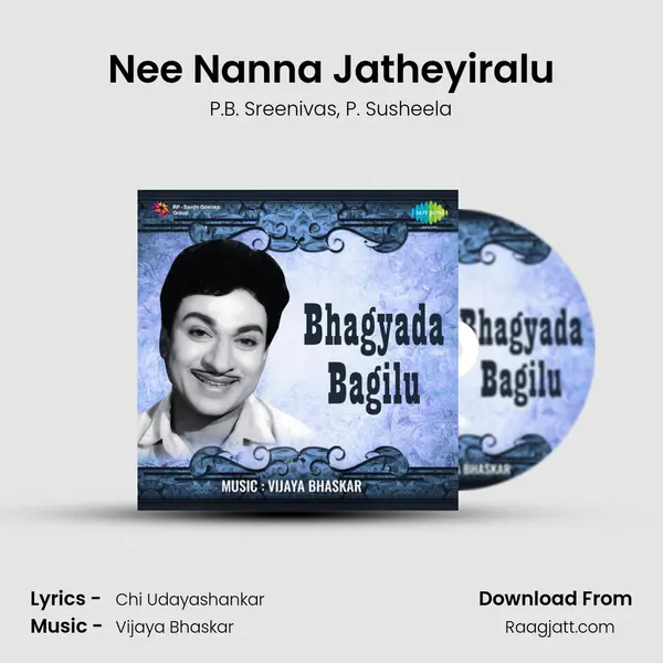 Nee Nanna Jatheyiralu - P.B. Sreenivas album cover 