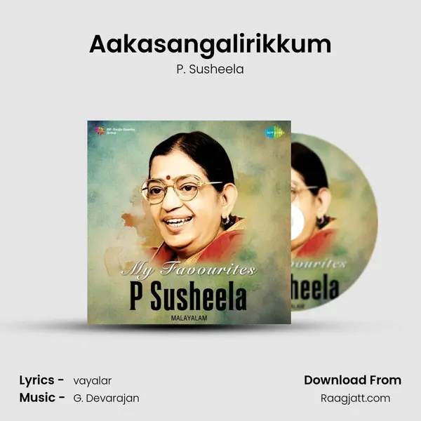 Aakasangalirikkum - P. Susheela album cover 