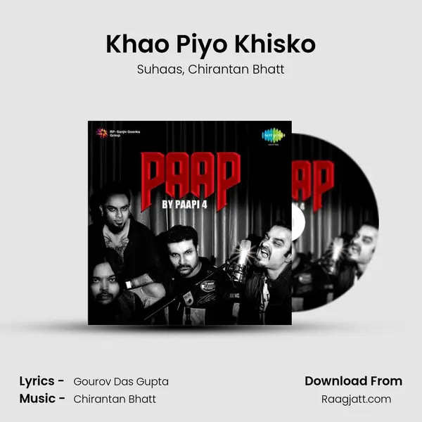 Khao Piyo Khisko - Suhaas album cover 