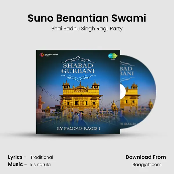 Suno Benantian Swami - Bhai Sadhu Singh Ragi album cover 