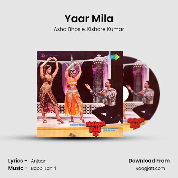 Yaar Mila - Asha Bhosle mp3 song