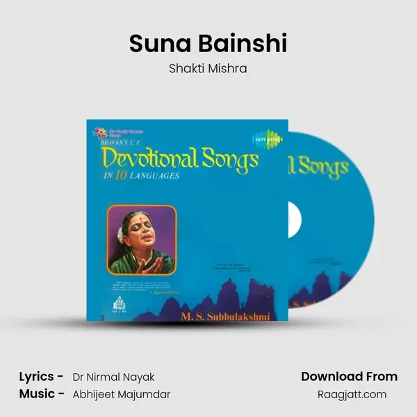 Suna Bainshi - Shakti Mishra album cover 