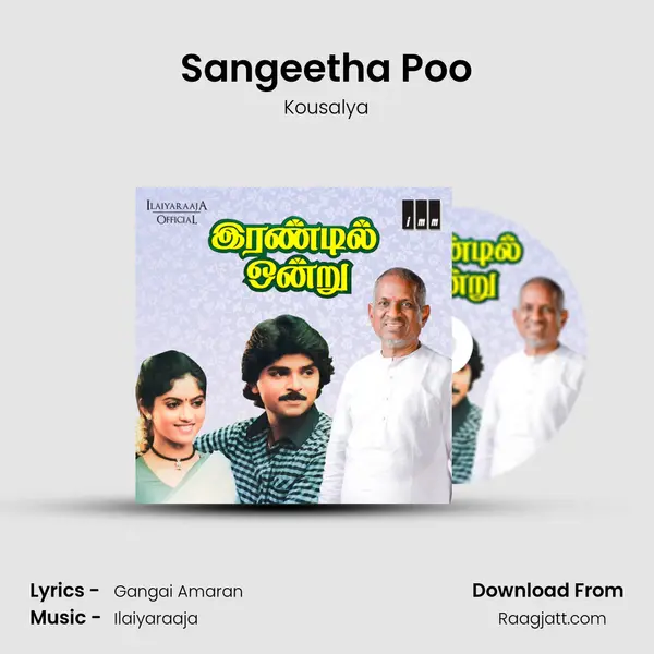 Sangeetha Poo mp3 song