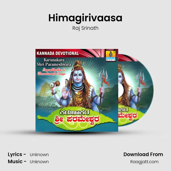 Himagirivaasa - Raj Srinath album cover 