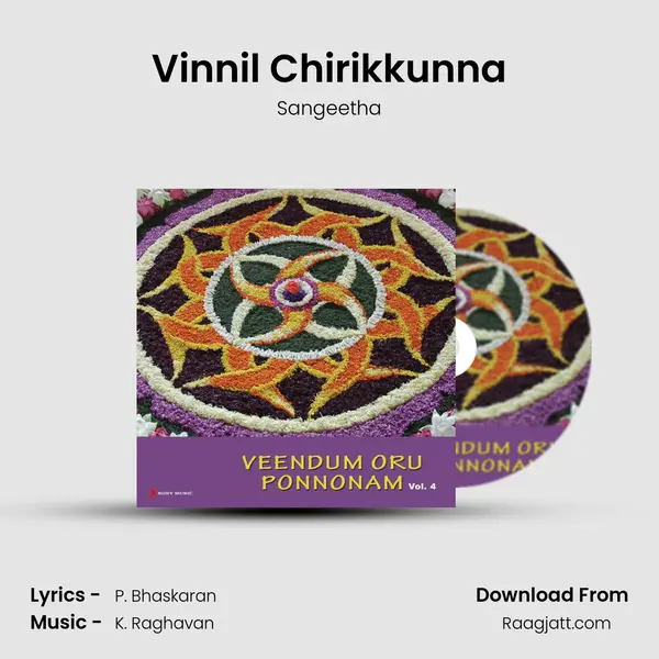 Vinnil Chirikkunna mp3 song