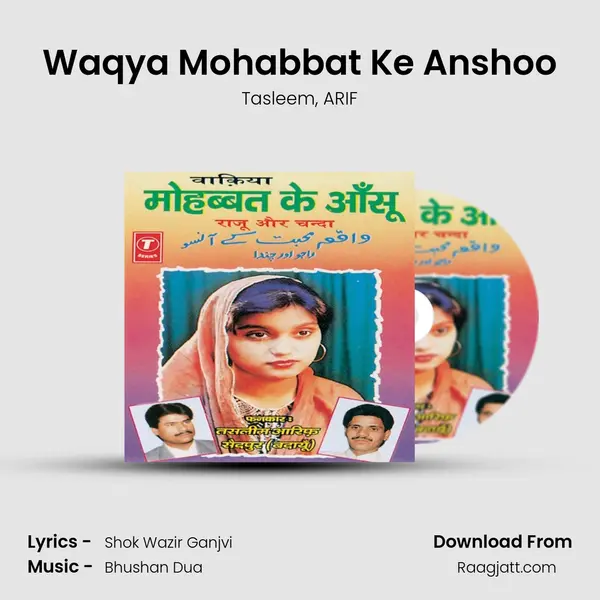 Waqya Mohabbat Ke Anshoo(Raju Aur Chanda) - Tasleem album cover 