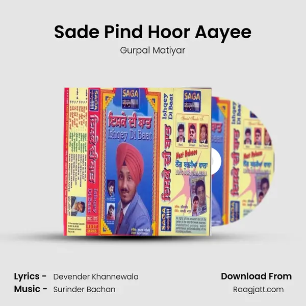 Sade Pind Hoor Aayee mp3 song