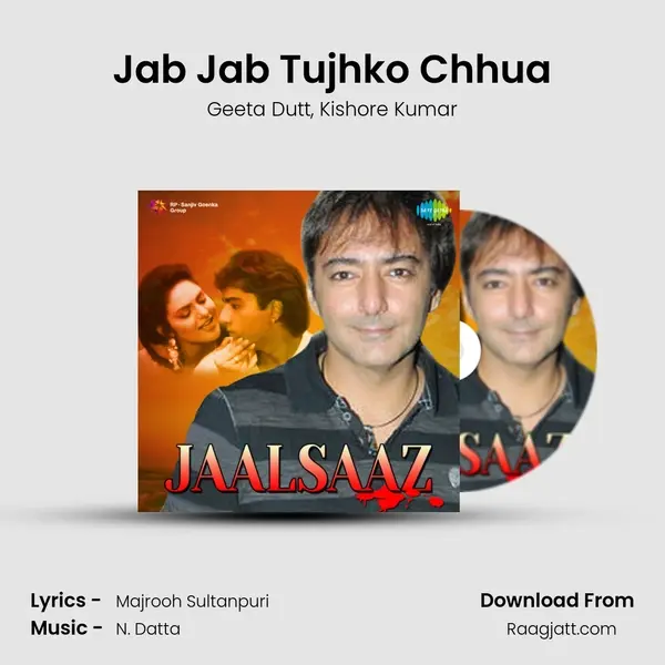 Jab Jab Tujhko Chhua - Geeta Dutt album cover 