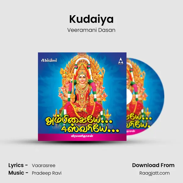 Kudaiya mp3 song