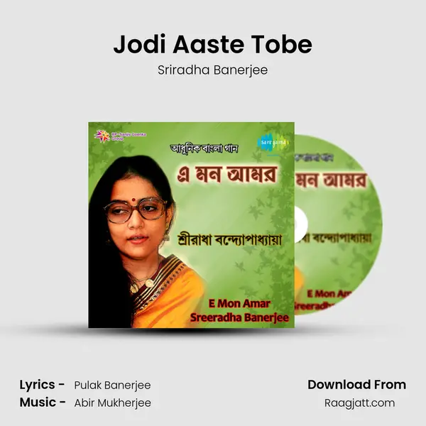 Jodi Aaste Tobe mp3 song