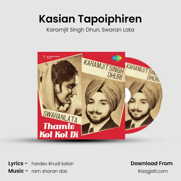 Kasian Tapoiphiren - Karamjit Singh Dhuri album cover 