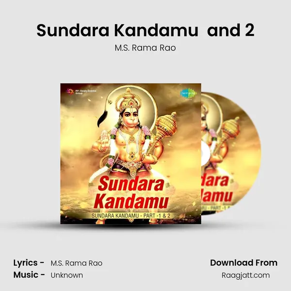 Sundara Kandamu (Part 1) and 2 - M.S. Rama Rao album cover 