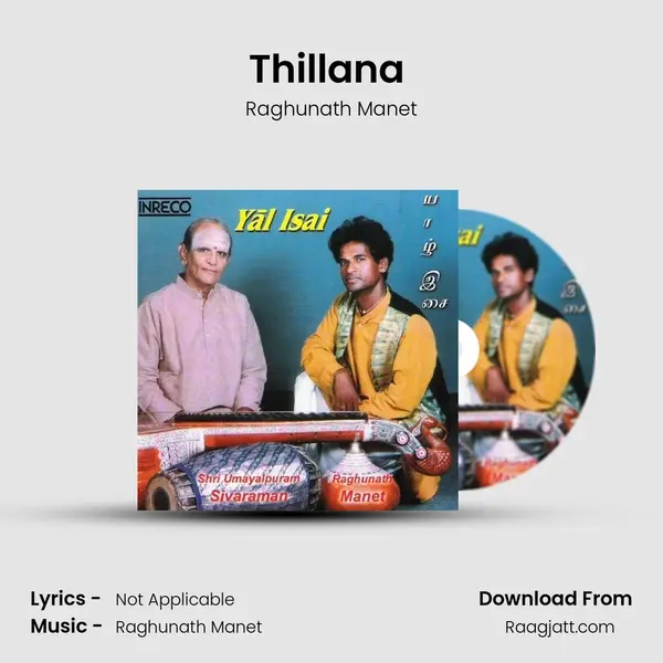 Thillana (Veena) - Raghunath Manet album cover 