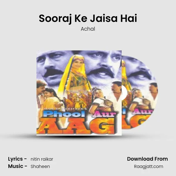 Sooraj Ke Jaisa Hai - Achal album cover 