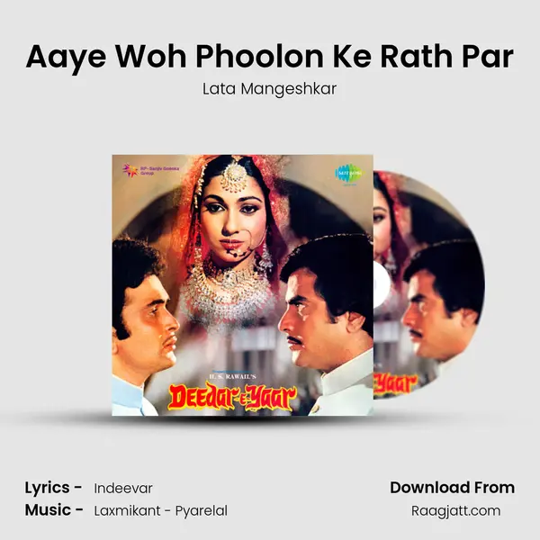 Aaye Woh Phoolon Ke Rath Par - Lata Mangeshkar album cover 