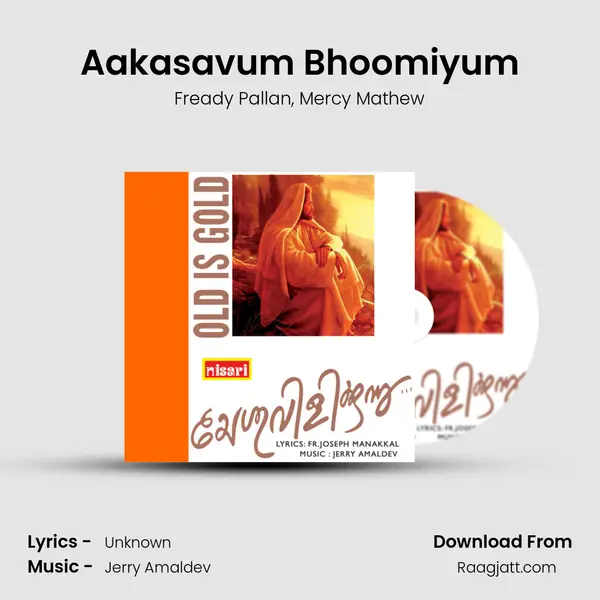 Aakasavum Bhoomiyum mp3 song