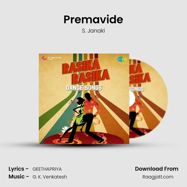 Premavide - S. Janaki album cover 