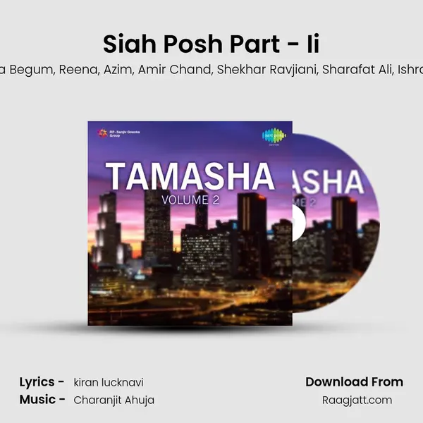 Siah Posh Part - Ii mp3 song