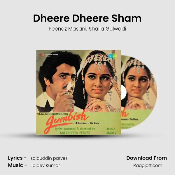 Dheere Dheere Sham mp3 song