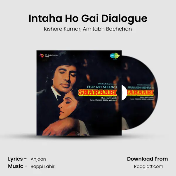 Intaha Ho Gai Dialogue - Kishore Kumar album cover 