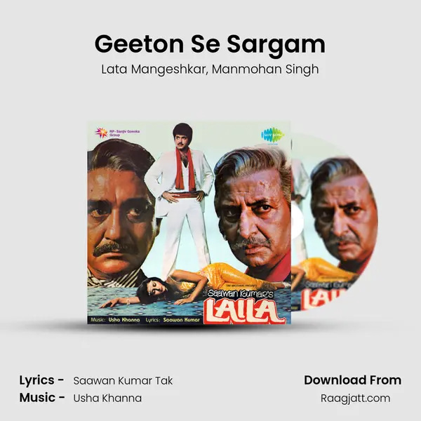 Geeton Se Sargam - Lata Mangeshkar album cover 