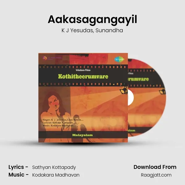 Aakasagangayil - K J Yesudas album cover 