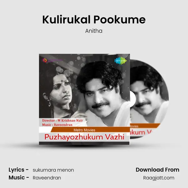 Kulirukal Pookume mp3 song