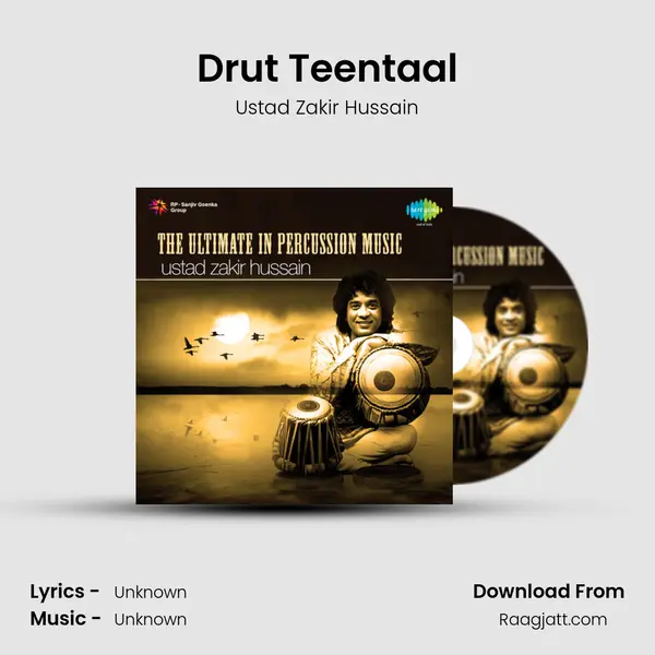 Drut Teentaal mp3 song