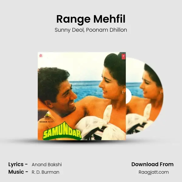 Range Mehfil mp3 song