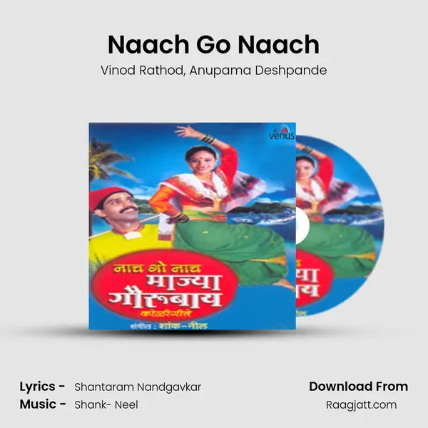 Naach Go Naach - Vinod Rathod album cover 