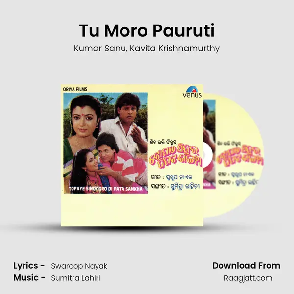 Tu Moro Pauruti - Kumar Sanu album cover 