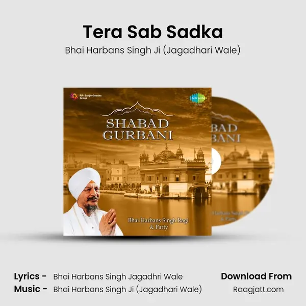 Tera Sab Sadka mp3 song