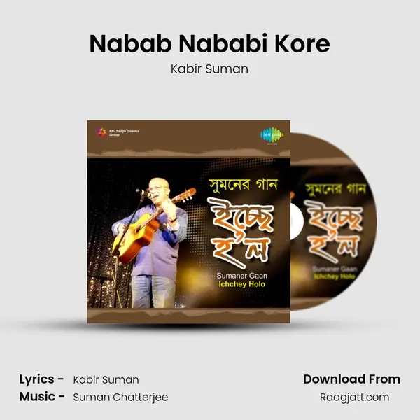 Nabab Nababi Kore - Kabir Suman album cover 