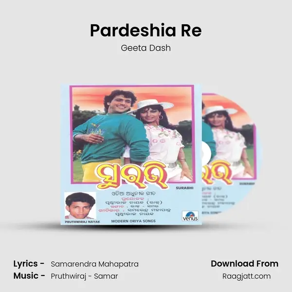 Pardeshia Re mp3 song