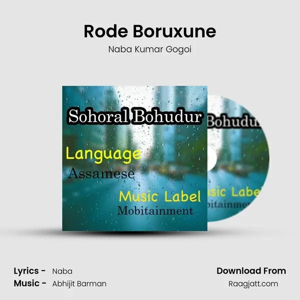 Rode Boruxune mp3 song