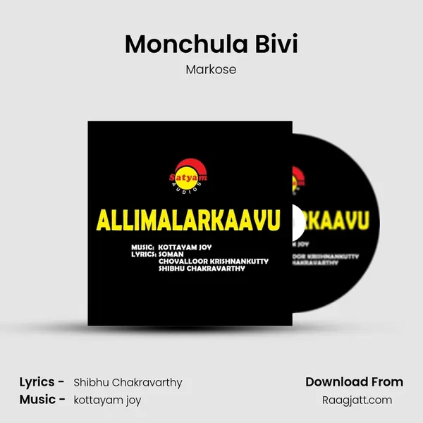 Monchula Bivi mp3 song