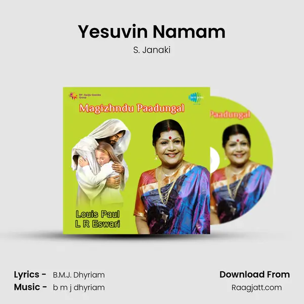 Yesuvin Namam - S. Janaki album cover 