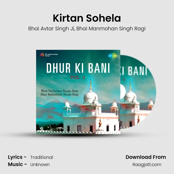 Kirtan Sohela - Bhai Avtar Singh Ji album cover 