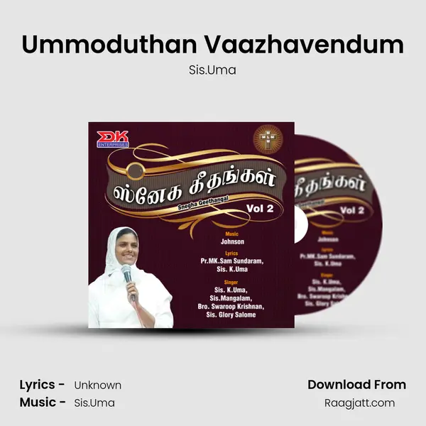 Ummoduthan Vaazhavendum - Sis.Uma album cover 