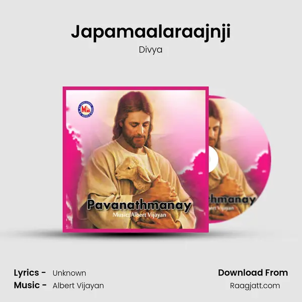 Japamaalaraajnji - Divya album cover 