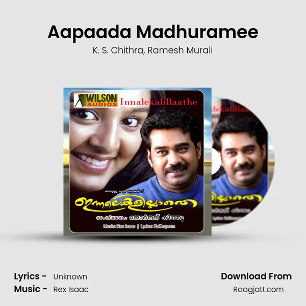 Aapaada Madhuramee mp3 song