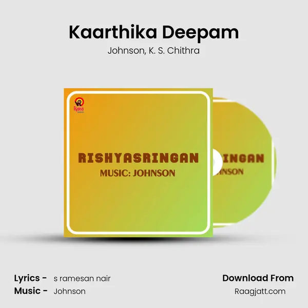 Kaarthika Deepam - Johnson album cover 