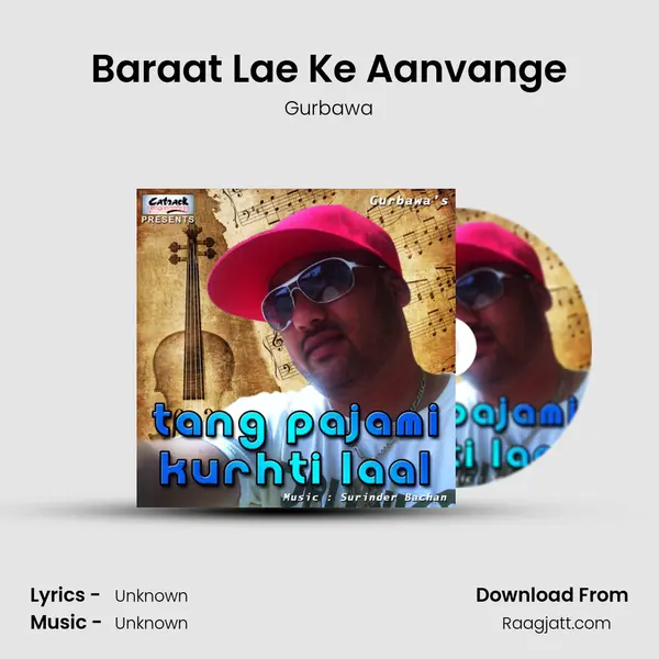 Baraat Lae Ke Aanvange - Gurbawa album cover 