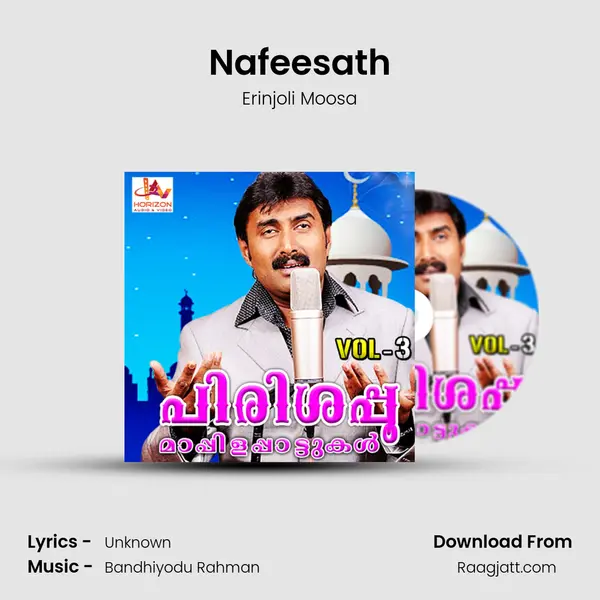 Nafeesath - Erinjoli Moosa album cover 