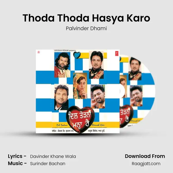 Thoda Thoda Hasya Karo mp3 song